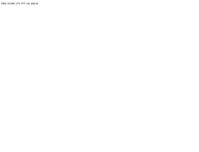 Tablet Screenshot of brid.ru